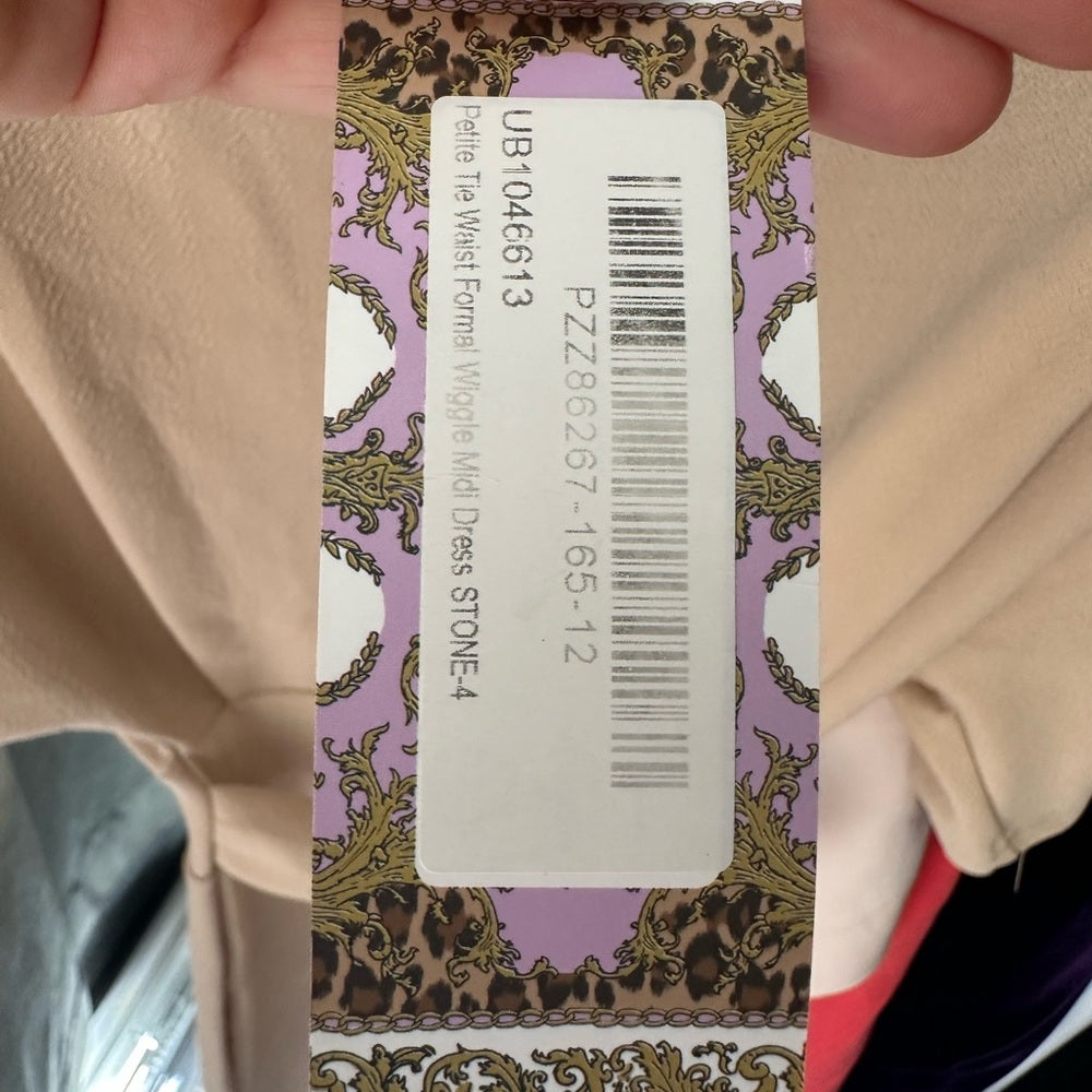 Boohoo Cream Belted Dress Size 4