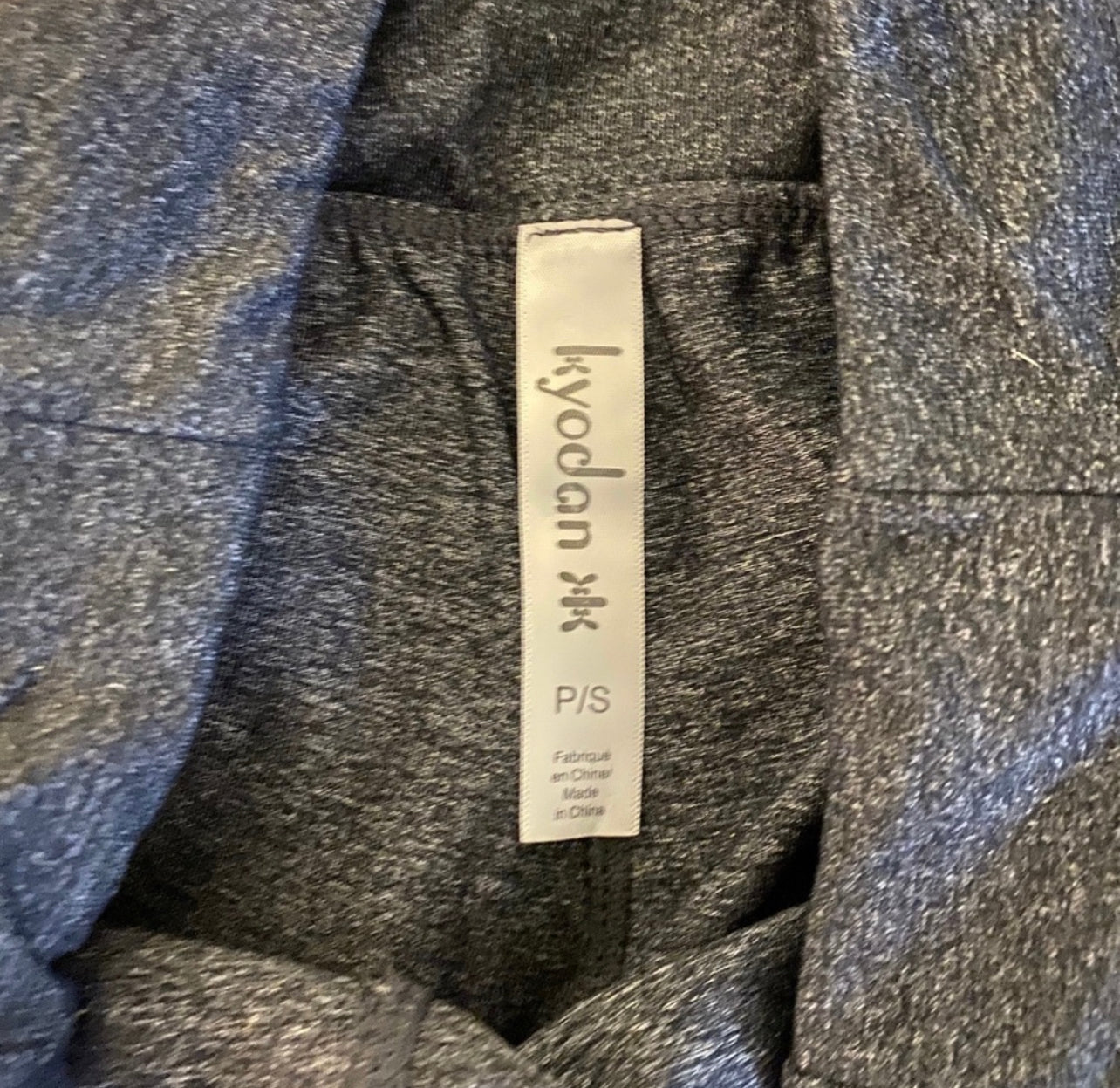 Grey Leggings with Cute Frill Size Small